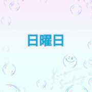 ヒメ日記 2025/08/03 12:50 投稿 なみ リアル 梅田店