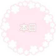 ヒメ日記 2025/08/05 11:10 投稿 なみ リアル 梅田店