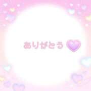 ヒメ日記 2025/08/05 15:20 投稿 なみ リアル 梅田店