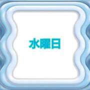 ヒメ日記 2025/08/06 12:20 投稿 なみ リアル 梅田店