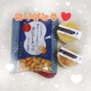 ヒメ日記 2025/08/07 12:33 投稿 なみ リアル 梅田店