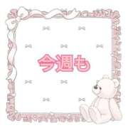 ヒメ日記 2025/09/09 11:10 投稿 なみ リアル 梅田店