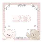 ヒメ日記 2025/09/13 12:50 投稿 なみ リアル 梅田店