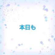 ヒメ日記 2025/09/14 12:50 投稿 なみ リアル 梅田店