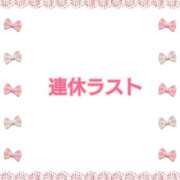 ヒメ日記 2025/09/15 12:30 投稿 なみ リアル 梅田店