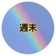 ヒメ日記 2025/09/20 11:32 投稿 なみ リアル 梅田店