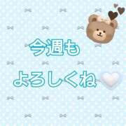 ヒメ日記 2025/09/26 12:50 投稿 なみ リアル 梅田店