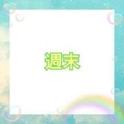 ヒメ日記 2025/09/27 11:20 投稿 なみ リアル 梅田店