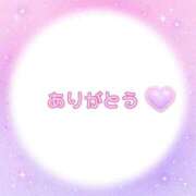 ヒメ日記 2025/09/30 14:40 投稿 なみ リアル 梅田店