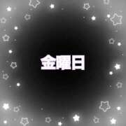 ヒメ日記 2025/10/03 12:50 投稿 なみ リアル 梅田店