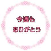 ヒメ日記 2025/10/05 14:20 投稿 なみ リアル 梅田店