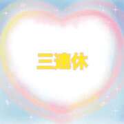 ヒメ日記 2025/10/11 11:20 投稿 なみ リアル 梅田店