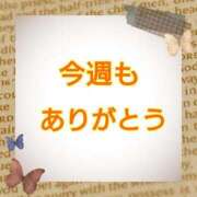 ヒメ日記 2025/10/19 13:30 投稿 なみ リアル 梅田店