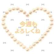 ヒメ日記 2025/10/28 11:20 投稿 なみ リアル 梅田店