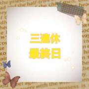 ヒメ日記 2025/11/03 13:30 投稿 なみ リアル 梅田店