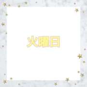 ヒメ日記 2025/11/04 11:20 投稿 なみ リアル 梅田店