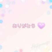 ヒメ日記 2025/11/04 15:40 投稿 なみ リアル 梅田店