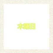 ヒメ日記 2025/11/06 12:50 投稿 なみ リアル 梅田店