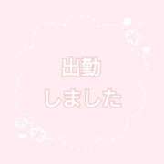 ヒメ日記 2025/11/07 13:10 投稿 なみ リアル 梅田店