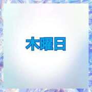 ヒメ日記 2025/11/13 13:10 投稿 なみ リアル 梅田店