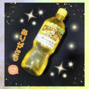 ヒメ日記 2025/11/22 14:00 投稿 なみ リアル 梅田店