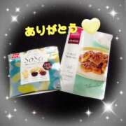 ヒメ日記 2025/11/27 15:20 投稿 なみ リアル 梅田店