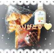 ヒメ日記 2025/12/01 13:28 投稿 なみ リアル 梅田店