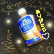 なみ 水曜日 リアル 梅田店