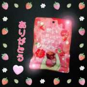 なみ 冬らしさ リアル 梅田店