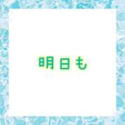 ヒメ日記 2025/12/11 16:50 投稿 なみ リアル 梅田店