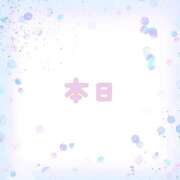 ヒメ日記 2025/12/19 15:40 投稿 なみ リアル 梅田店