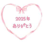 ヒメ日記 2025/12/29 13:00 投稿 なみ リアル 梅田店