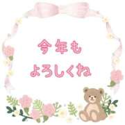 ヒメ日記 2026/01/03 17:20 投稿 なみ リアル 梅田店