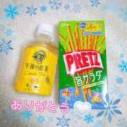 ヒメ日記 2026/01/04 17:20 投稿 なみ リアル 梅田店