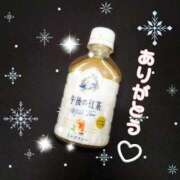 ヒメ日記 2026/01/06 16:40 投稿 なみ リアル 梅田店