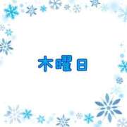 ヒメ日記 2026/01/08 16:20 投稿 なみ リアル 梅田店