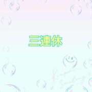 ヒメ日記 2026/01/10 15:10 投稿 なみ リアル 梅田店