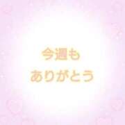 ヒメ日記 2026/01/11 17:10 投稿 なみ リアル 梅田店