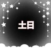 ヒメ日記 2026/01/17 15:20 投稿 なみ リアル 梅田店
