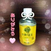 ヒメ日記 2026/01/20 16:20 投稿 なみ リアル 梅田店