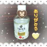 ヒメ日記 2026/01/25 15:00 投稿 なみ リアル 梅田店