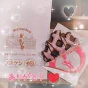 ヒメ日記 2026/02/05 12:50 投稿 なみ リアル 梅田店