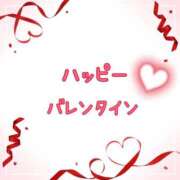 ヒメ日記 2026/02/14 14:00 投稿 なみ リアル 梅田店