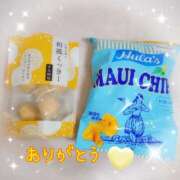 ヒメ日記 2026/02/17 16:30 投稿 なみ リアル 梅田店