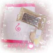 ヒメ日記 2026/02/18 15:30 投稿 なみ リアル 梅田店