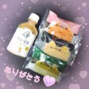 なみ 三連休は リアル 梅田店