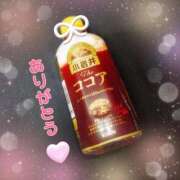 なみ 【口コミお礼】2/19 15時～仲良しさん リアル 梅田店