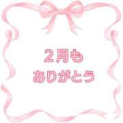 ヒメ日記 2026/02/28 14:10 投稿 なみ リアル 梅田店