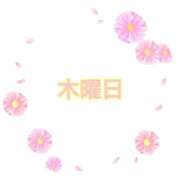 ヒメ日記 2026/03/05 15:10 投稿 なみ リアル 梅田店