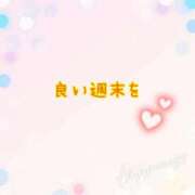 ヒメ日記 2026/03/07 16:20 投稿 なみ リアル 梅田店